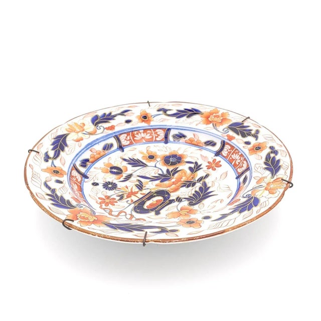 English Imari, Circa 1820 For Sale In San Francisco - Image 6 of 7