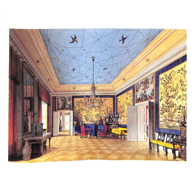 1990s "Nineteenth Century Interiors: An Album of Watercolors" 1992 Gere, Charlotte For Sale - Image 5 of 11