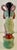 Chinese Famille Rose Porcelain Girl Prosperity Figurine For Sale - Image 4 of 6