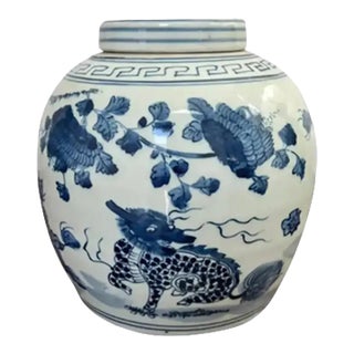 Blue & White Lidded Chinese Ginger Jar With Greek Key Motif For Sale
