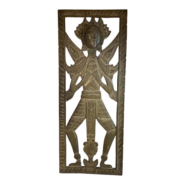 1940s Vintage Bali Hand-Craved Folk Art Deity Wooden Wall Sculpture. For Sale