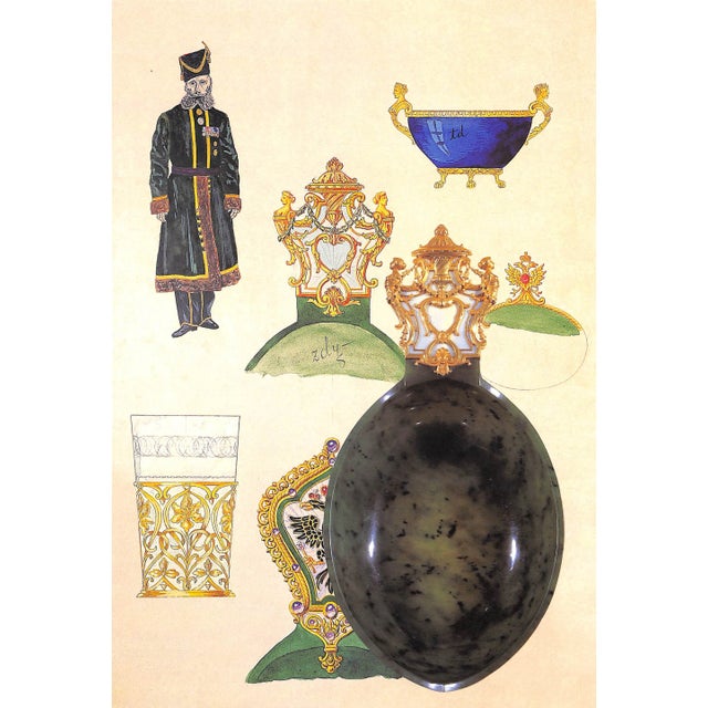 "Golden Years of Fabergé: Drawings and Objects From the Wigstrom Workshop" 2000 Tillander-Godenhielm, Ulla For Sale - Image 11 of 12