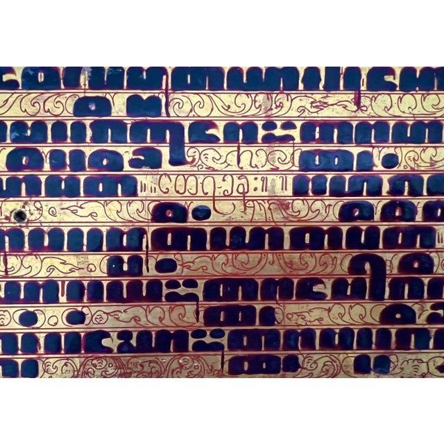 Large Antique Asian Red Lacquer & Gold Gilded Palm Leaf Bound Kammavaca Sacred Manuscript, 16 Leaves and 2 Covers For Sale - Image 10 of 12