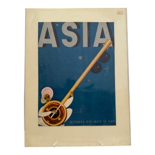1933 Original Asia Magazine Cover, December, Frank McIntosh, Art Deco, Matted For Sale