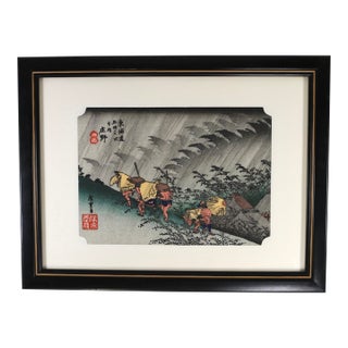 Vintage Utagawa Hiroshige 45th Station: Shōno Woodblock Reproduction by Uchida Art For Sale