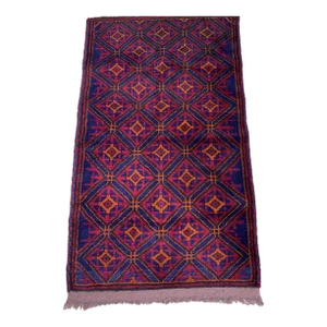 1950's Hand-Knotted Afghan Baluch Rug, 2'6" by 4'6"