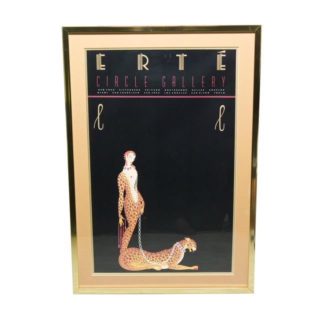1980s Art Deco Style Framed Erte Circle Gallery Poster With Woman and