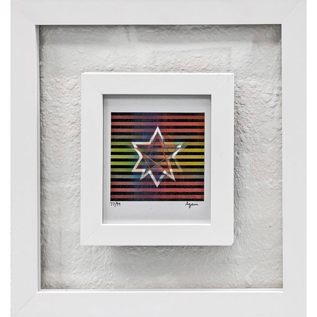 Contemporary Yaacov Agam, Star of David Agamograph, 3d Lenticular, Hand Signed, Edition of 99, Framed For Sale - Image 3 of 5