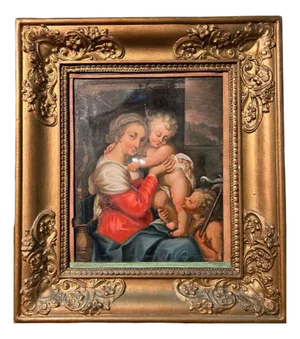 Northern Italian Artist, Madonna with Child, Early 18th Century, Painting on Glass, Framed