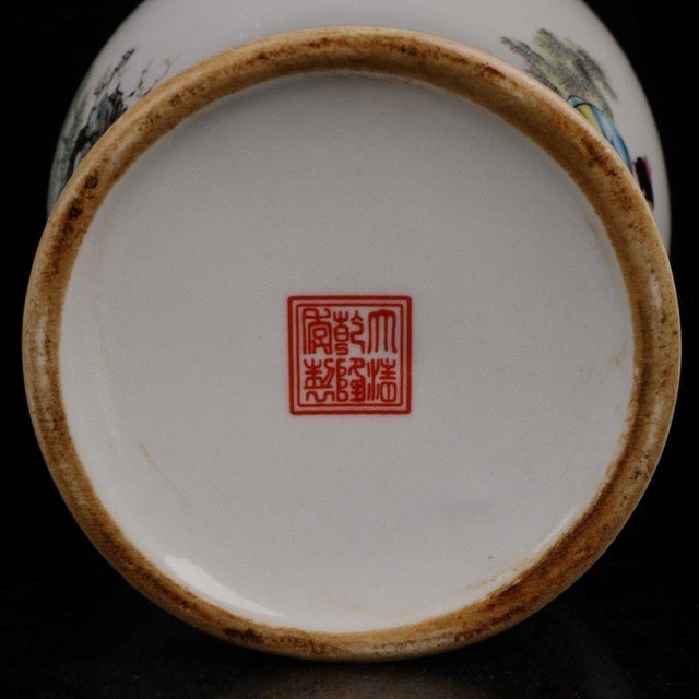 Chinoiserie Chinese Chinoiserie Famille Rose Seven Sages of Bamboo Grove Figural Lidded Ginger Jar For Sale - Image 3 of 9