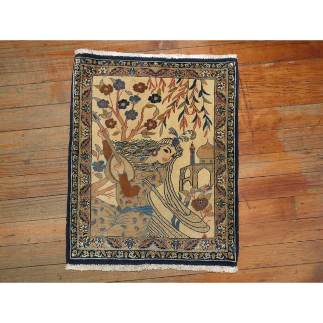 Super Fine Mid Century Nain Musical Rug - 1'5" x 1'9" For Sale - Image 4 of 6