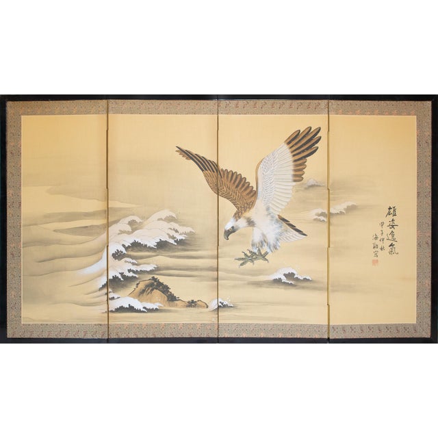 C. 1970s Painted Chinese Silk Screen "Bald Eagle" For Sale - Image 18 of 18