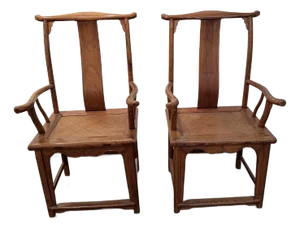 Pair of Early 20th Century Chinese 'Official's Hat' Armchairs