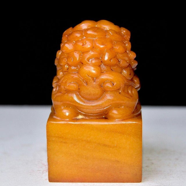 Yellow Vintage Chinese Shoushan Stone Seal With Guardian Lion Finial For Sale - Image 8 of 10