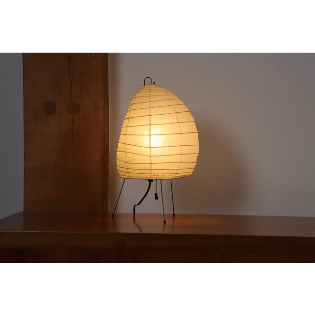 isamunoguchi-akari 1N 【正規中古品】 Akari 1N – The Noguchi Museum