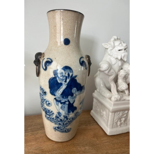 Late 19th Century Chinese Porcelain Vase With Sculpted Fu Dog Handles, C. 1880s For Sale - Image 9 of 12