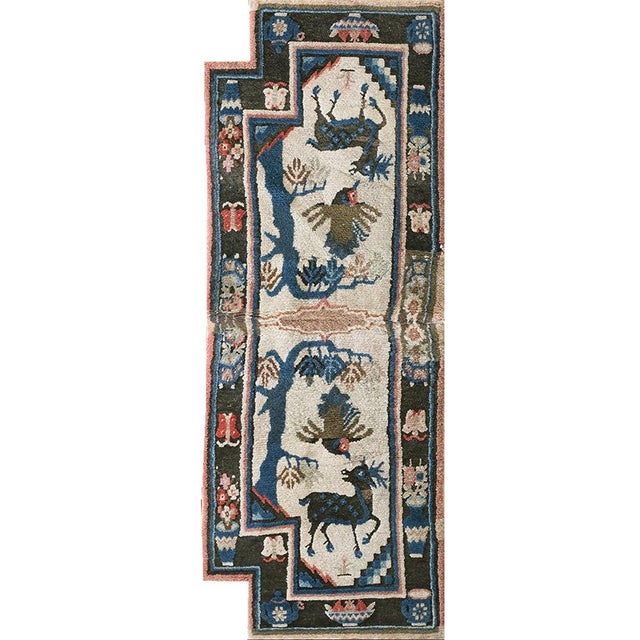 Textile 1930s Ivory Animals Antique Chinese Horse 2' 0''x4' 4'' Knotted Wool Carpet Rug For Sale - Image 7 of 9