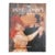 The Impressionists and Their Art by Russell Ash For Sale