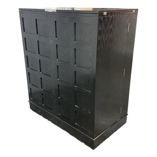 Crate & Barrel Steamer Dry Bar For Sale