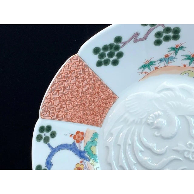 Late 20th Century Signed Japanese White Porcelain Pheonix Cabinet Plate, Fukagawa Seiji Kakiemon For Sale - Image 5 of 9