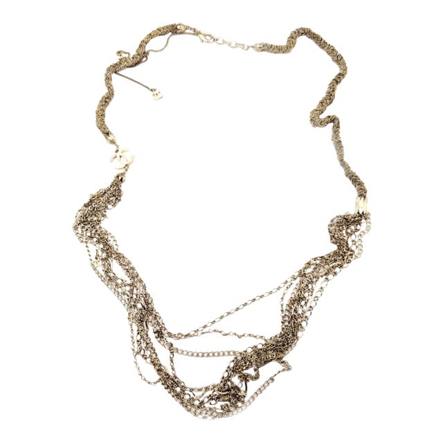 Chanel Light Gold CC Braid Multi Chain CC Dangle Long Necklace For Sale