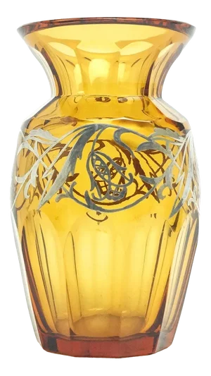 Polish Art Deco Vase from Josephine Glassworks, 1930s