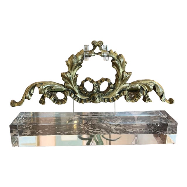19th Century French Brass Fragment on Custom Lucite Mount For Sale
