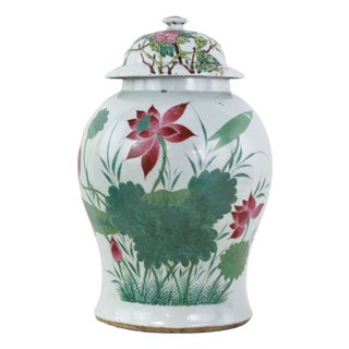Antique Chinese Famille Rose Porcelain Ginger Jar With Lotus Pond and Water Lily Motif For Sale