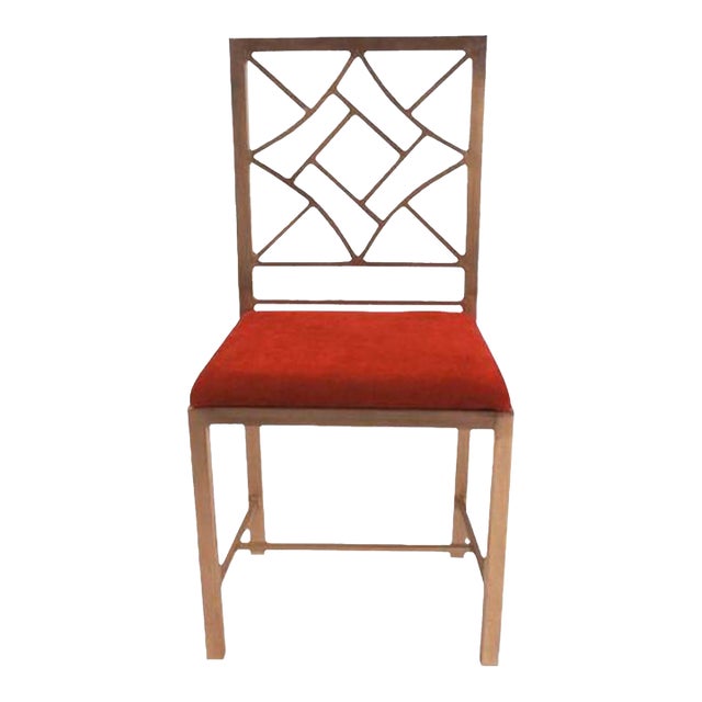 Steel Chinese Chippendale Side Chair For Sale
