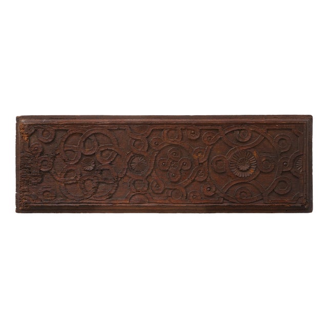 Large 16th Century French Gothic Oak Panel with Interlaced Geometric Carving For Sale