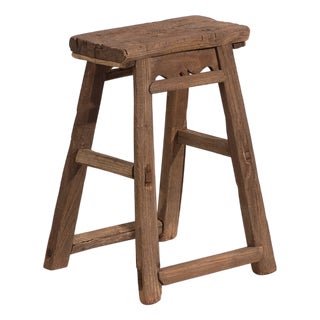 Antique Asian Stool in Elm, 1900s For Sale