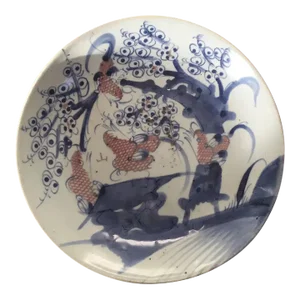 Antique Early 19th Century Chinese Porcelain Low Bowl or Platter in Blue & White