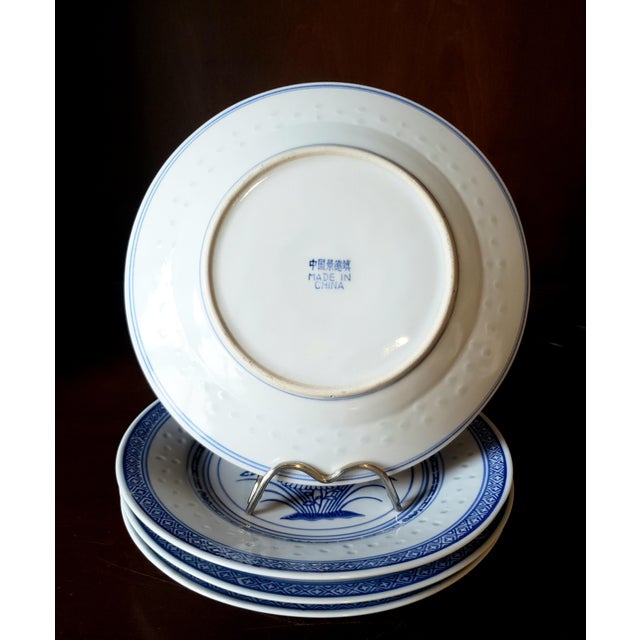 Chinoiserie Vintage Jingdezhen Chinese Rice Grain Porcelain Dinner Plates - Set of 4 For Sale - Image 3 of 7