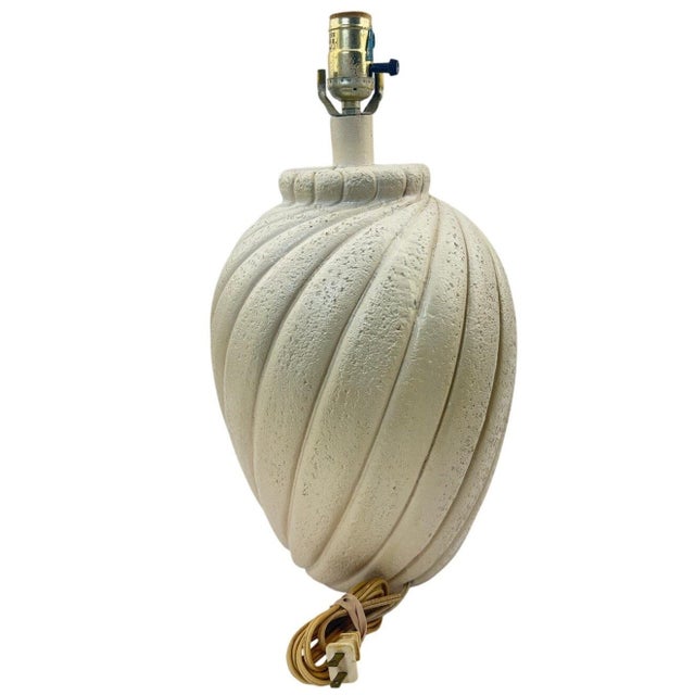 Vintage 80s Beige Plaster Swirl Table Lamp Postmodern For Sale - Image 4 of 8