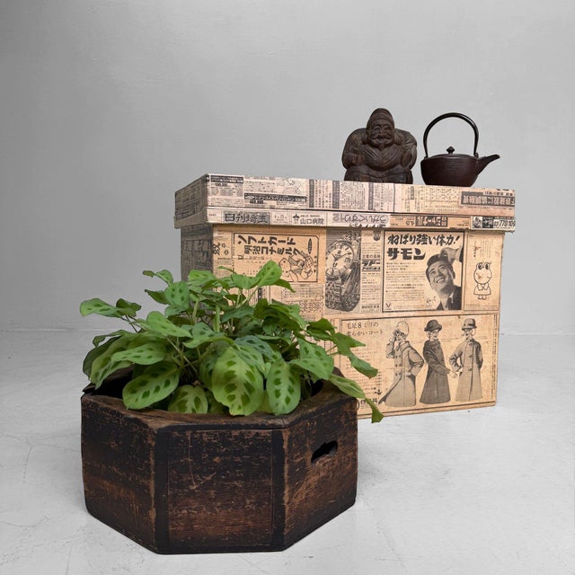 A distinctive old Japanese storage chest, used for keeping tea, herbs or other dry goods. The chest dates from the Shōwa...