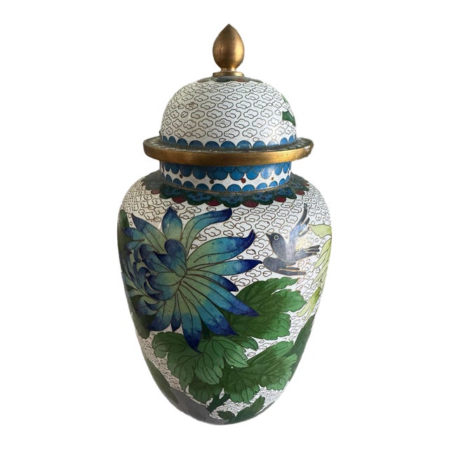 Vintage Zi Jin Cheng Chinese White Cloisonne Floral Lidded Ginger Jar - 11.5" H For Sale