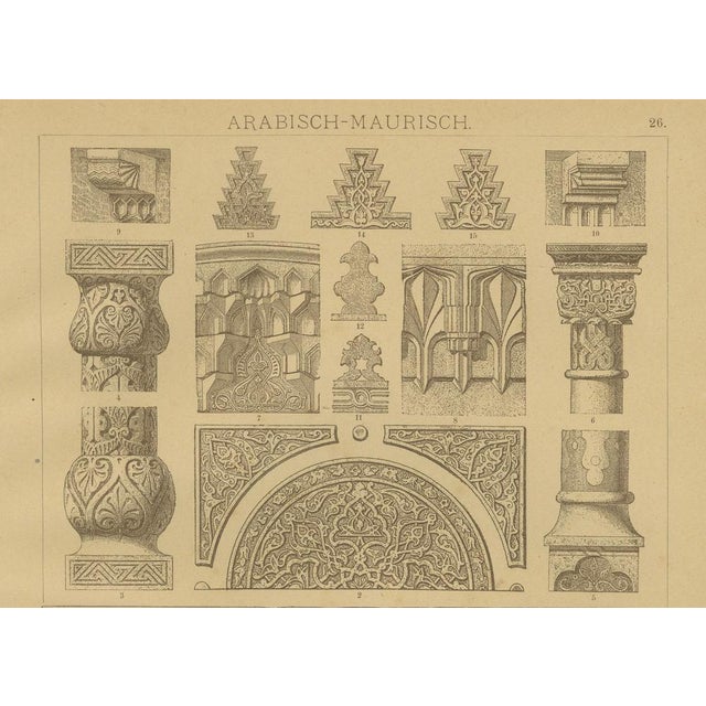 H. Dolmetsch, Moorish Architectural Designs, 1887, Prints, Set of 3 For Sale - Image 9 of 11