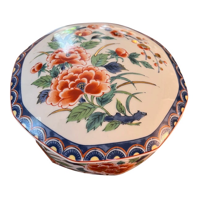 1970s Yukiyama Paki Floral Ceramic Box With Lid and Floral Details For Sale