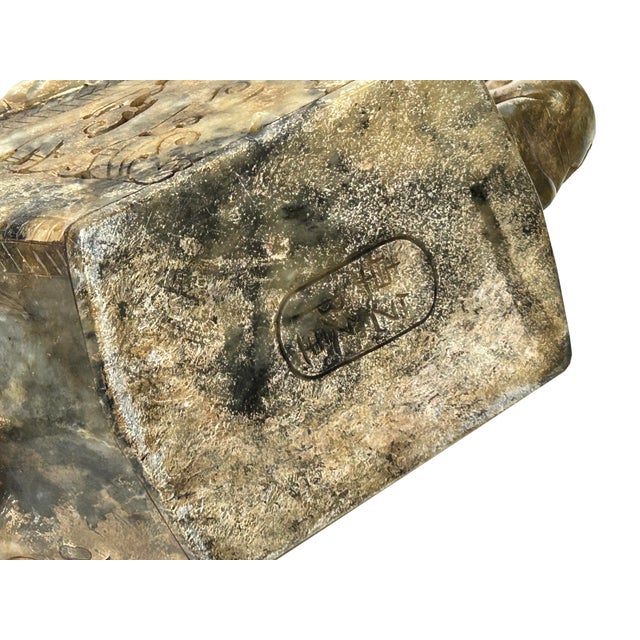 Chinese Stone Carved Basket With Mythical Beasts, Archaic Motifs , Braided Handle For Sale - Image 12 of 12