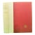 "The History of the Althorp and Pytchley Hunt 1634-1920" 1937 Paget, Guy For Sale