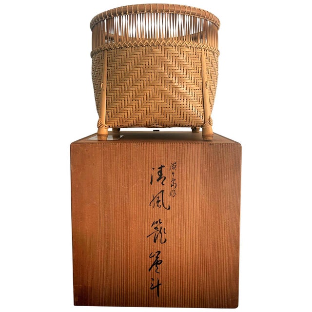 【貴重】Bamboo Makers & アメリカの竹年職人たち 貴重】Bamboo Makers & アメリカの竹年職人たち - ルアー