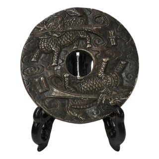 Oriental Stone Ritual Mythical Motif Carving Display Plaque Art For Sale