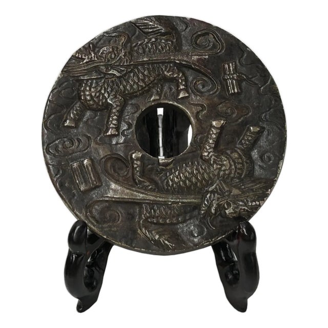 Oriental Stone Ritual Mythical Motif Carving Display Plaque Art For Sale