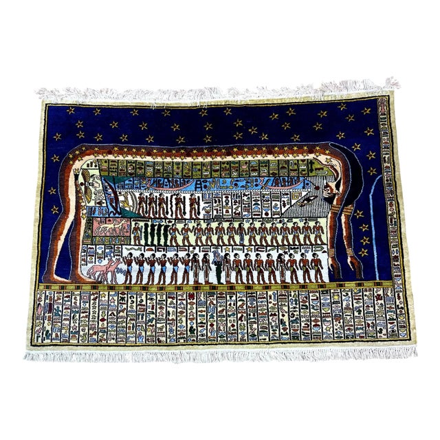 Handmade Silk Egyption Tapestry Area Rug For Sale