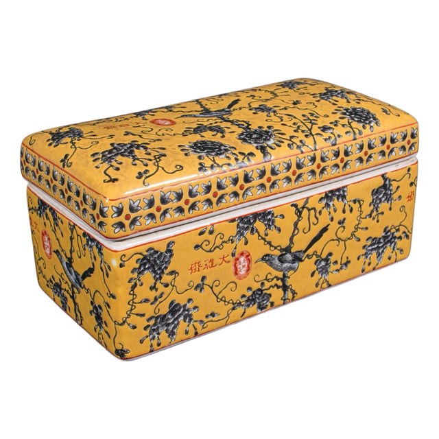 Vintage Celebration Dish, Chinese Ceramic Lidded Box, Famile Jaune Decor, C.1980 For Sale