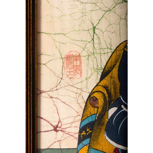 Vintage Chinese Qing-Style Ancestor Portrait Paintings, Framed - Pair For Sale - Image 12 of 18