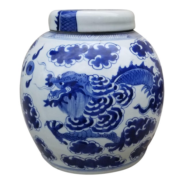 Blue And White Chinese Ginger Jar Chairish
