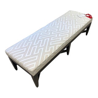 Swaim Ariel Bench For Sale