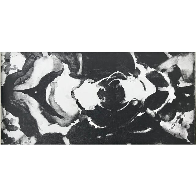 Vintage Abstract Expressionist Serigraph by Gerrard Haggerty For Sale - Image 4 of 6