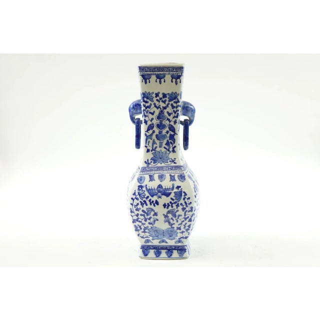 20th Century Blue and White Chinese Vase For Sale - Image 4 of 4